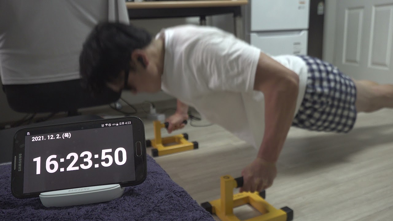 Push Up Challenge 57374/1000000