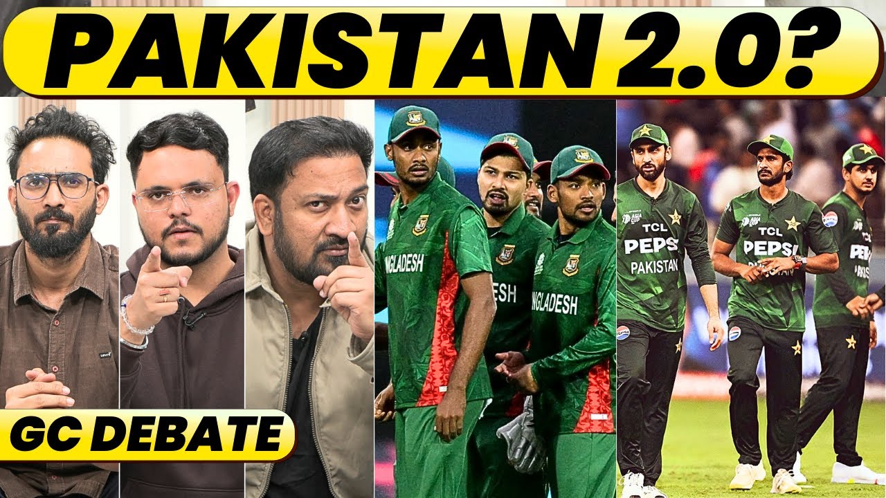🔴GC DEBATE: Is Bangladesh the Next Pakistan for India in Cricket?