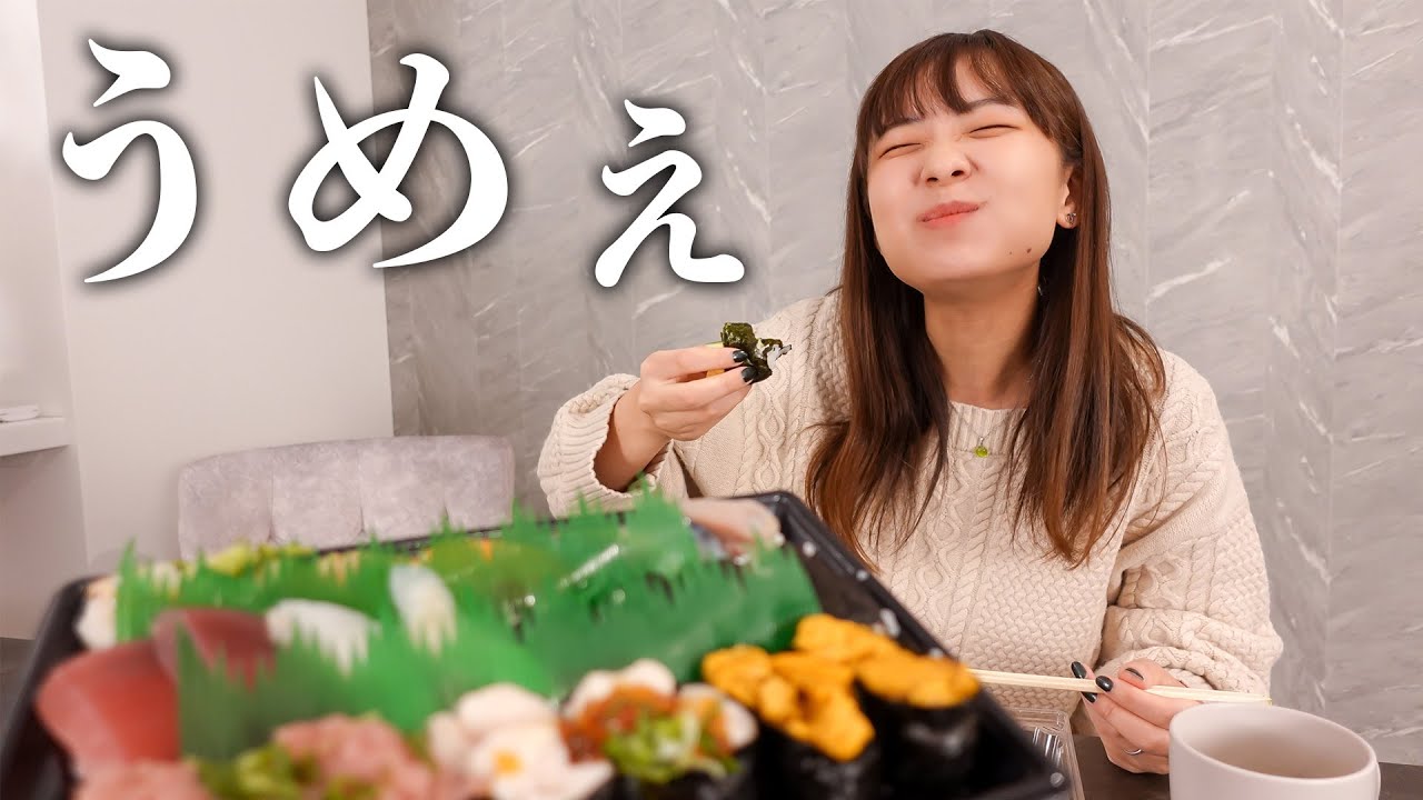 え？妻のスシローの食べ方がヤバ過ぎた