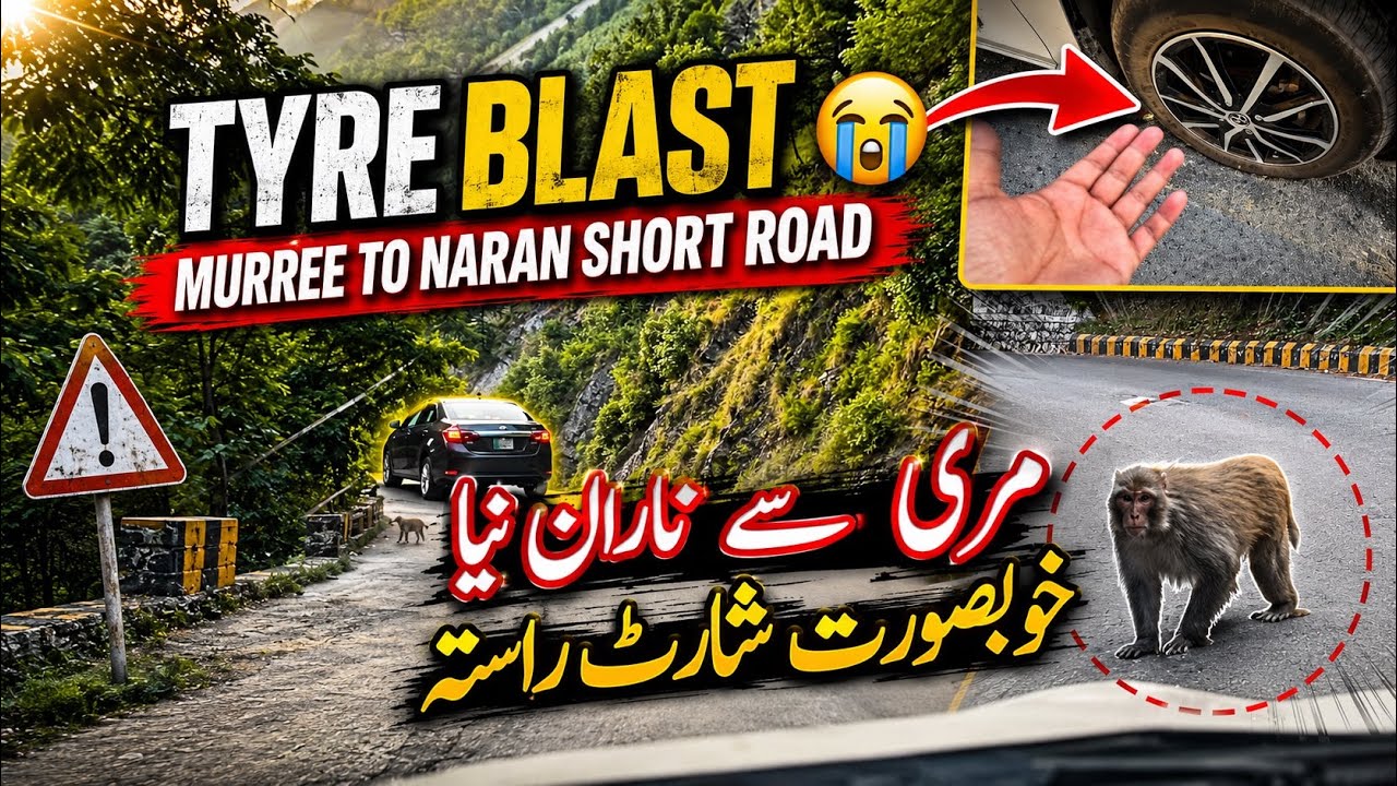 Murree to Naran Road Trip 2026 | Hidden Short Route Revealed!