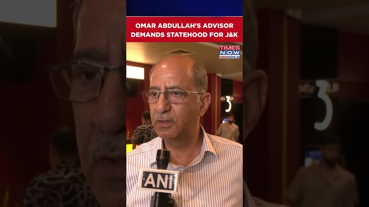 Jammu Kashmir: Omar Abdullah's Advisor Demands Statehood For J&K #shorts