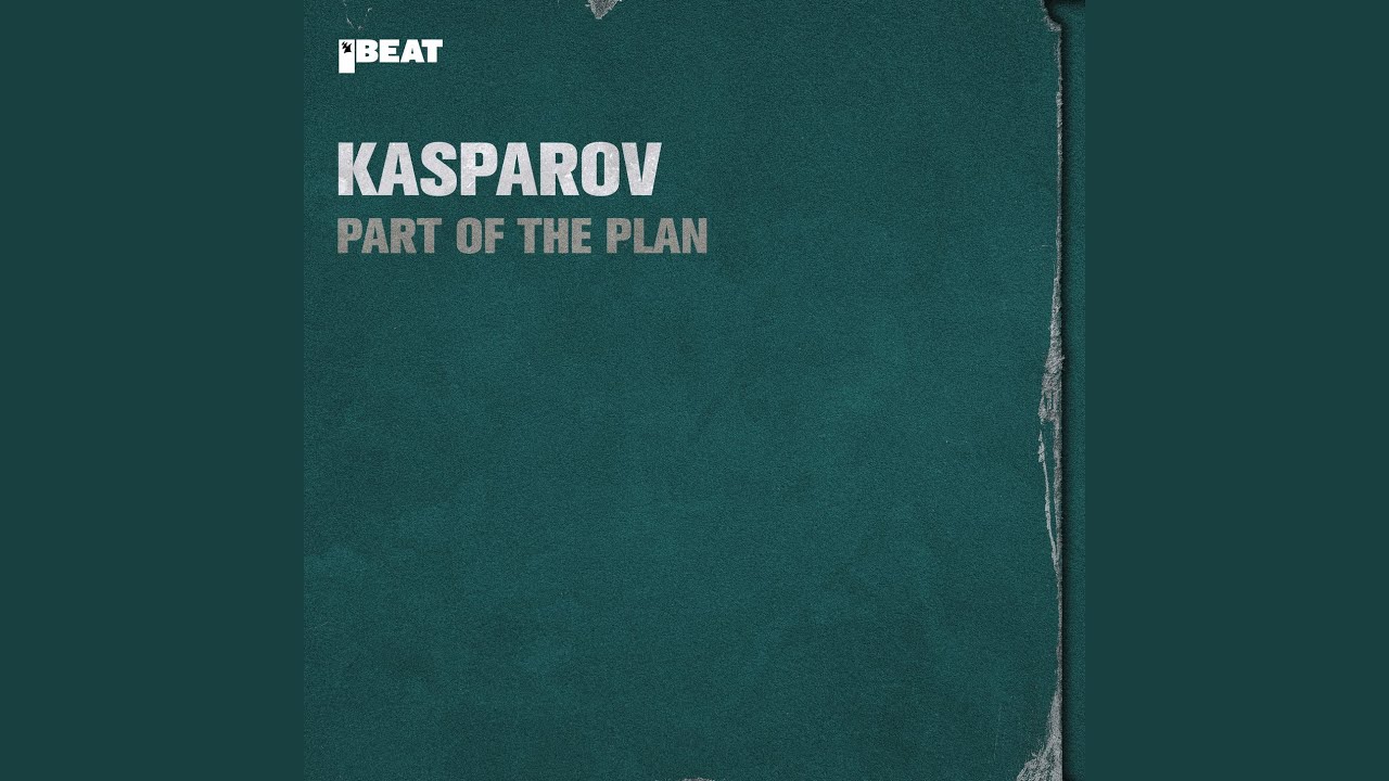 Part of the Project