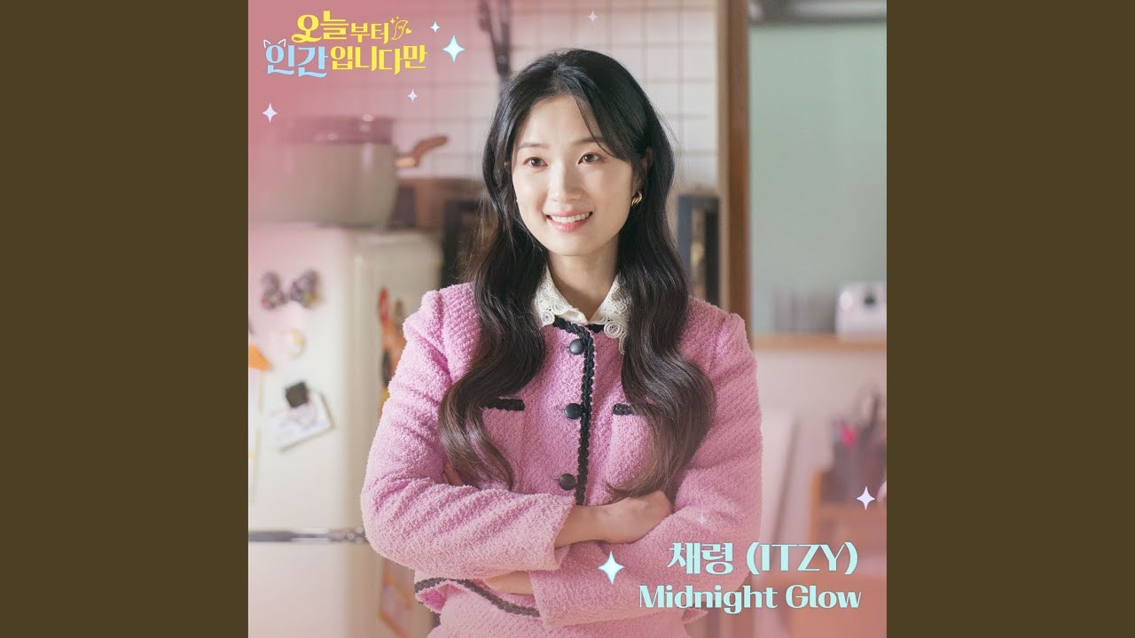 Midnight Glow (No tail to tell : Original Television Soundtrack)