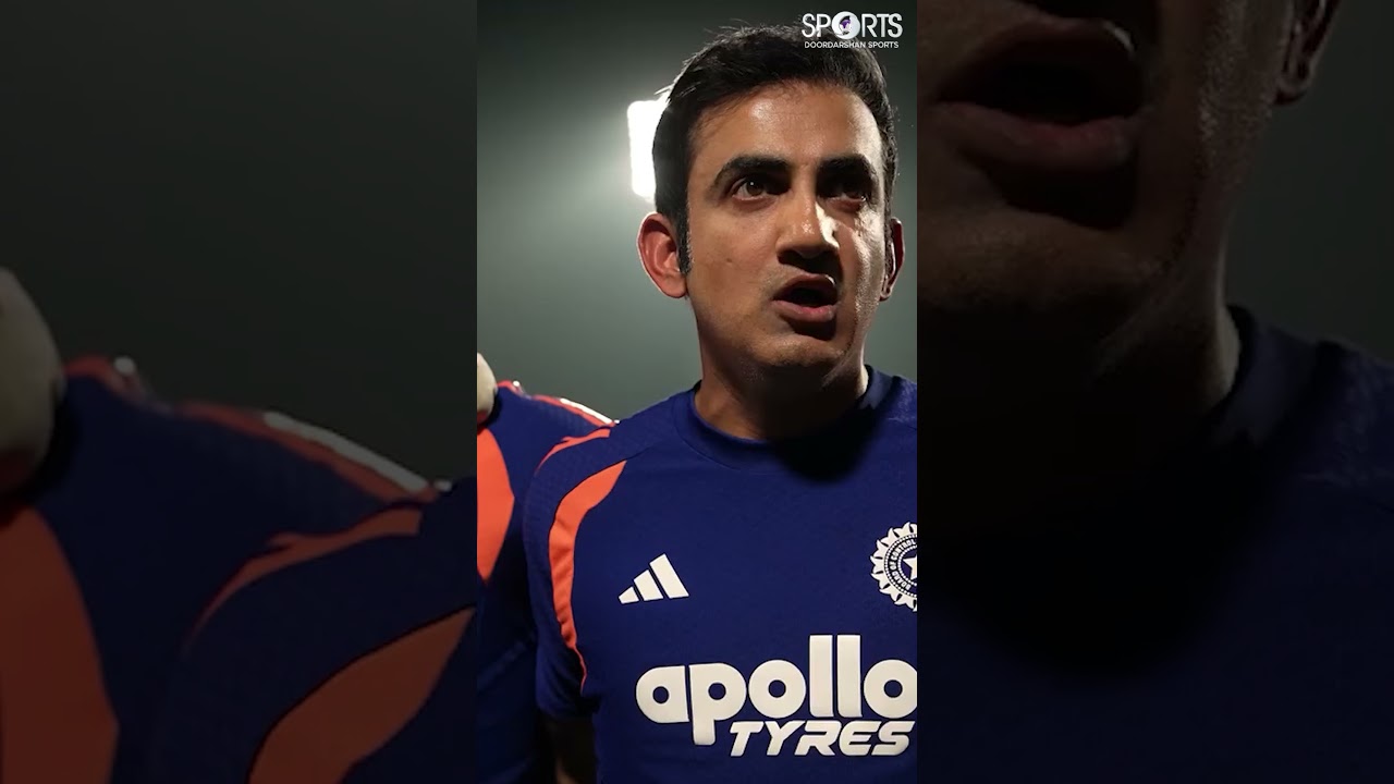 Gautam Gambhir&rsquo;s Powerful Dressing Room Message | Team India&rsquo;s T20 World Cup Mindset