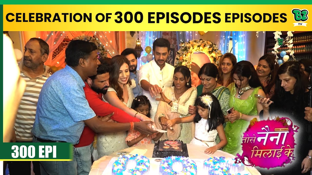 UNCUT - Supriya Kumari,Simaran Kaur,Vishal Gandhi, celebrate in 300 episode cake cutting