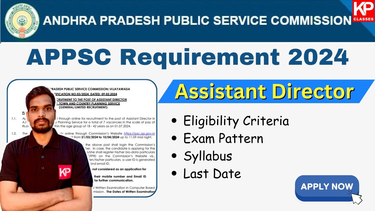 APPSC Assistant Director Recruitment 2024😎 | Eligibility Criteria | Exam Pattern | Syllabus