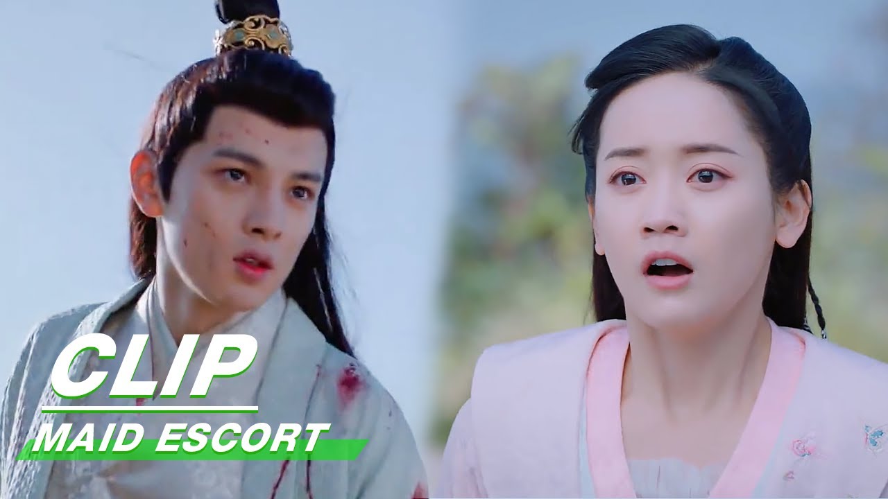 Clip: Yang Falls Into The Cliff | Maid Escort EP12 | 这丫环我用不起 | iQiyi