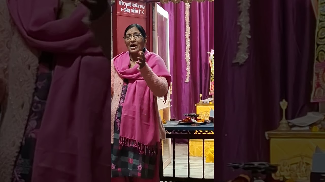 Sakkubai ki katha in Radha Krishna temple.