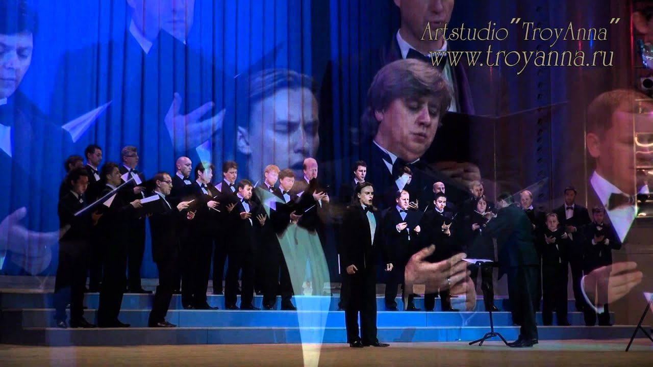 Stanislav MOSTOVOY - Рахманинов - Ныне отпущаеши - Artstudio