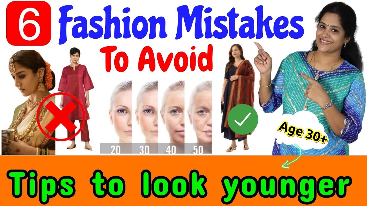 6 Common fashion mistakes to Avoid❌| Tips to look younger than your age🌟 #tips #fashion #styling