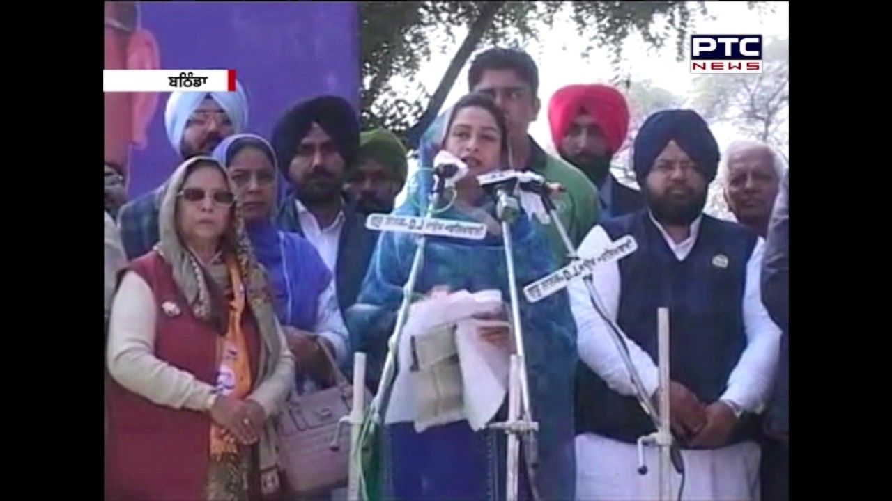 MAUR MANDI BLAST|ALLEGED NEXUS BETWEEN AAP & RADICALS