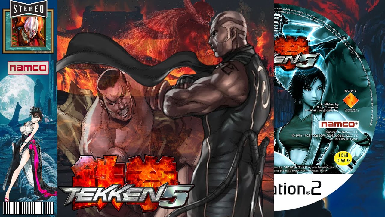 👹👊 Tekken 5 Remix Album: Devil Dynasty