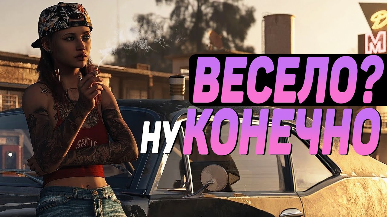 Есть ли сюжет в GTA Online? — старт с нуля и разочарование от 