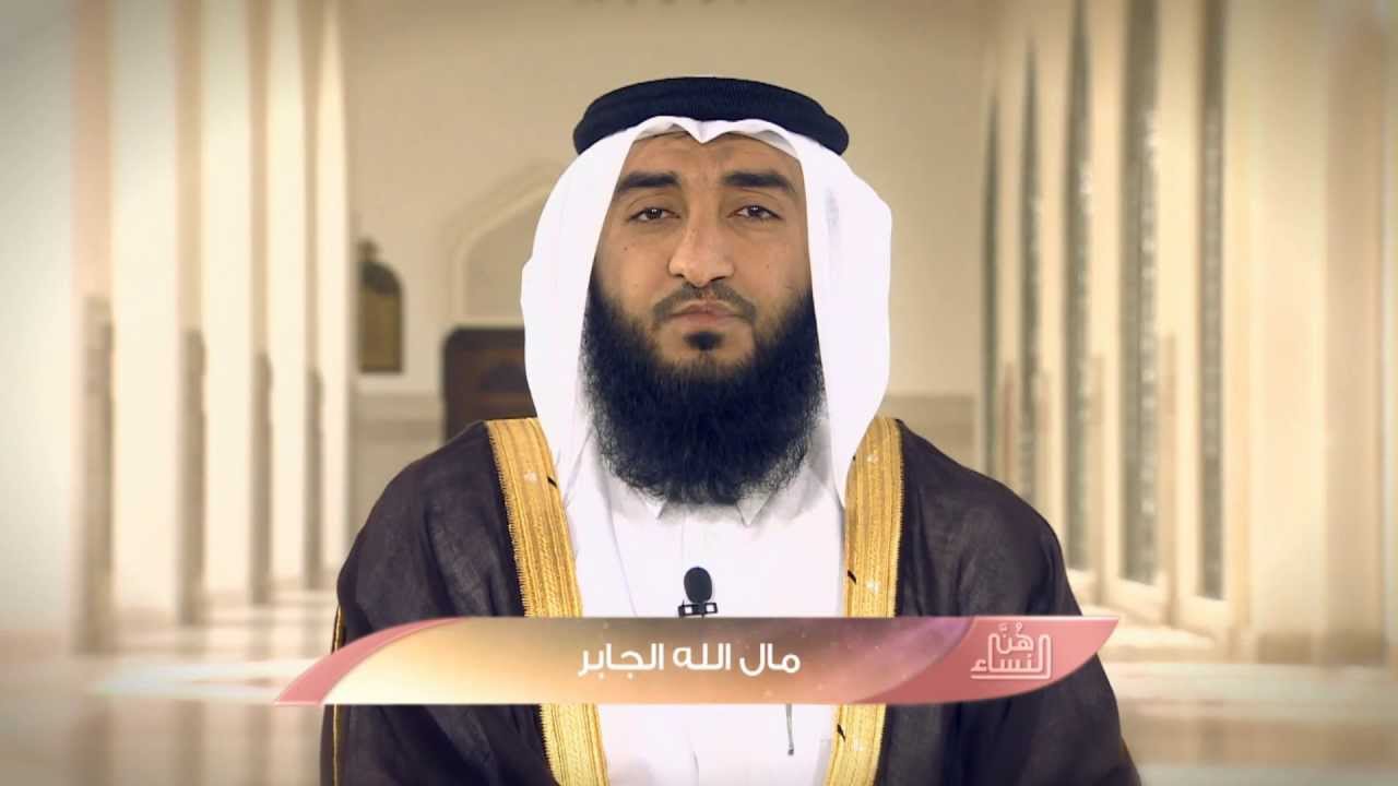 برنامج هن النساء - أم أيمن (الحاضنة) رضي الله عنها 29-07- 2013
