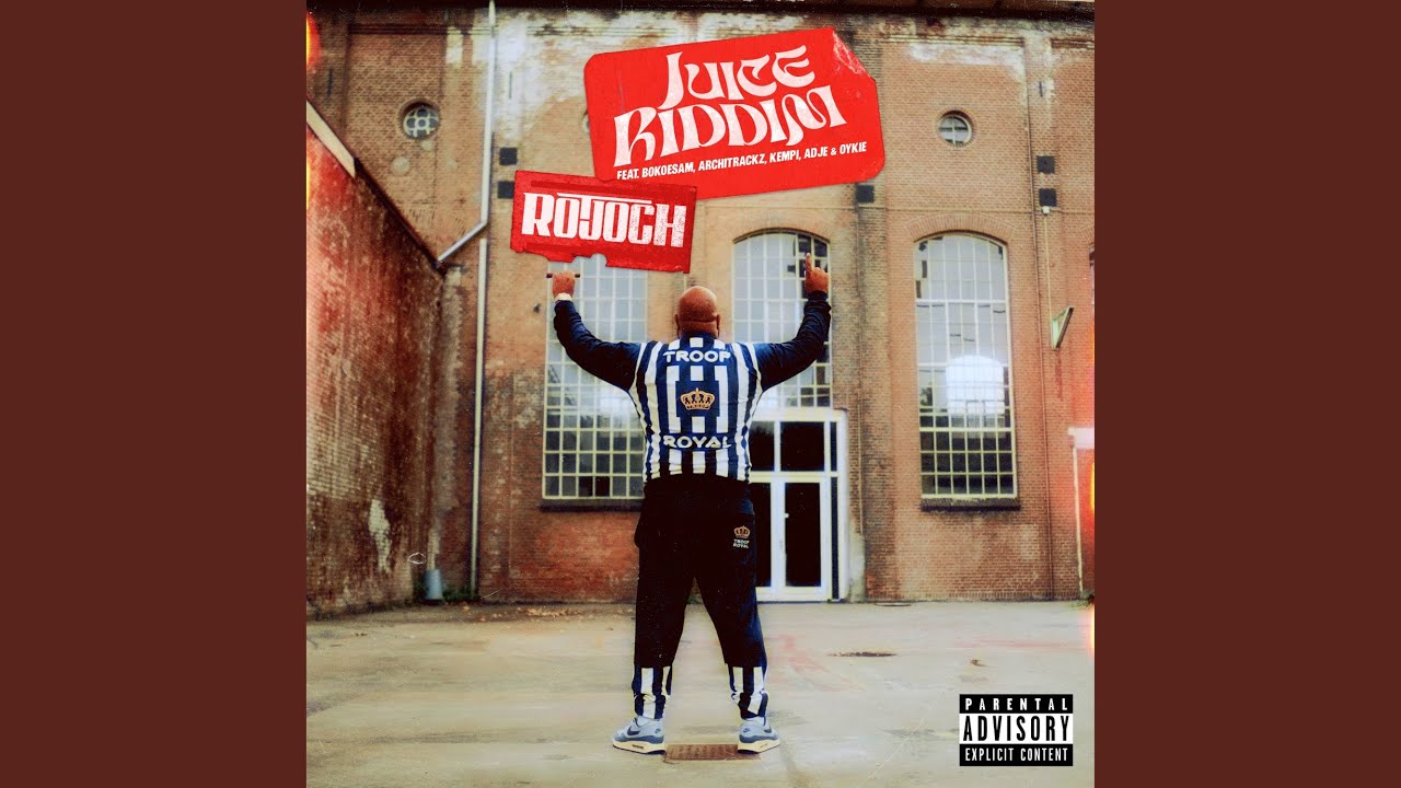 Juice Riddim (feat. Kempi, Adje, Oykie)