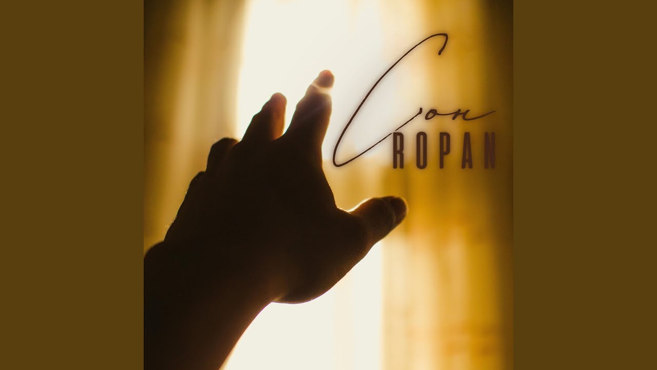 Сон