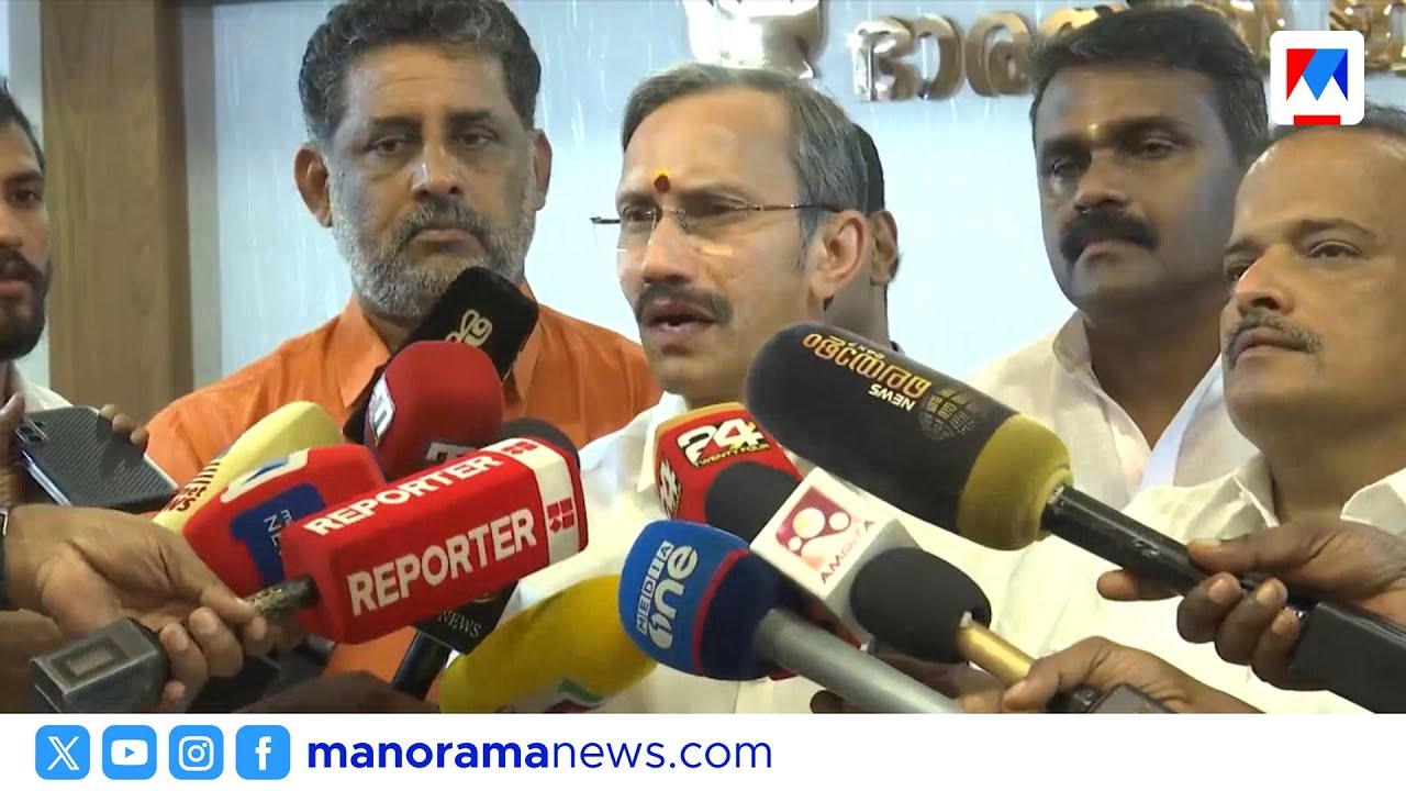 ഡിവൈഎഫ്ഐ നേതാവിൻ്റെ അഴിമതി ആരോപണം:ഉന്നത അന്വേഷണം വേണം| BJP | Thrissur DYFI | CPM| M.T.Ramesh