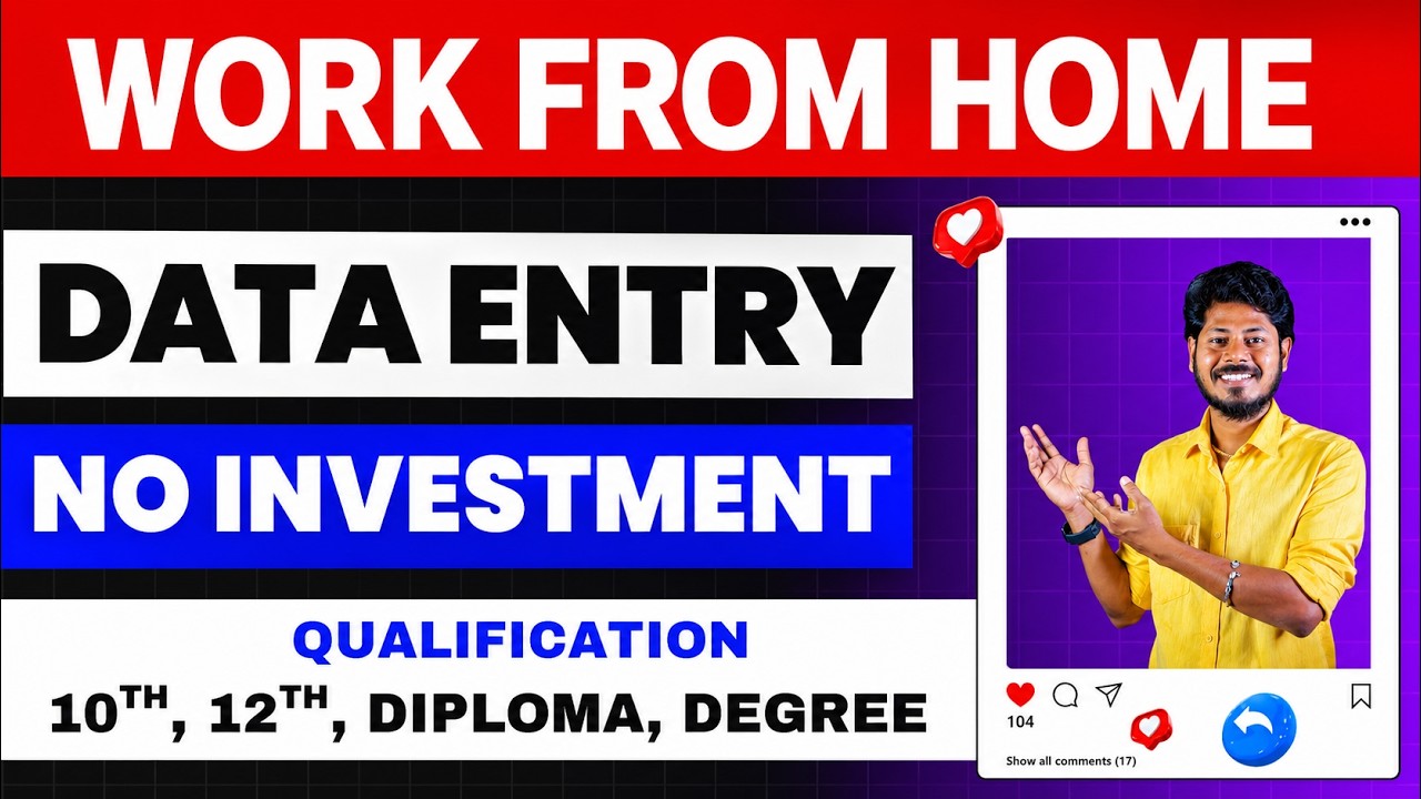 Data Entry Work from home jobs in tamil Jobs vacancy @haritalkiesinfo