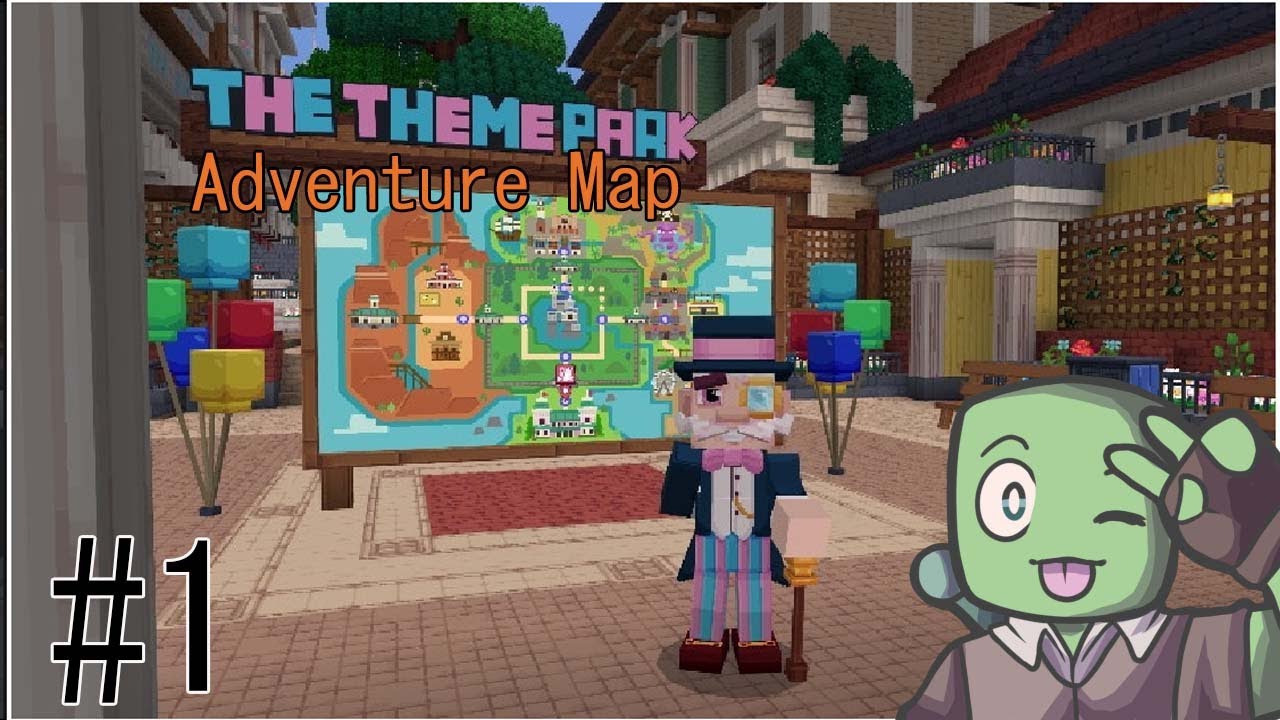 SIR BORIS! The Theme Park Adventure Map (by Oreville Studios) #1