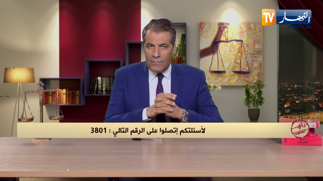 رأي القانون: تزوجت بالفاتحة وعقد الزواج أقمته وأنا حامل بـ 5 أشهر.. المحامي كورتل يجيب