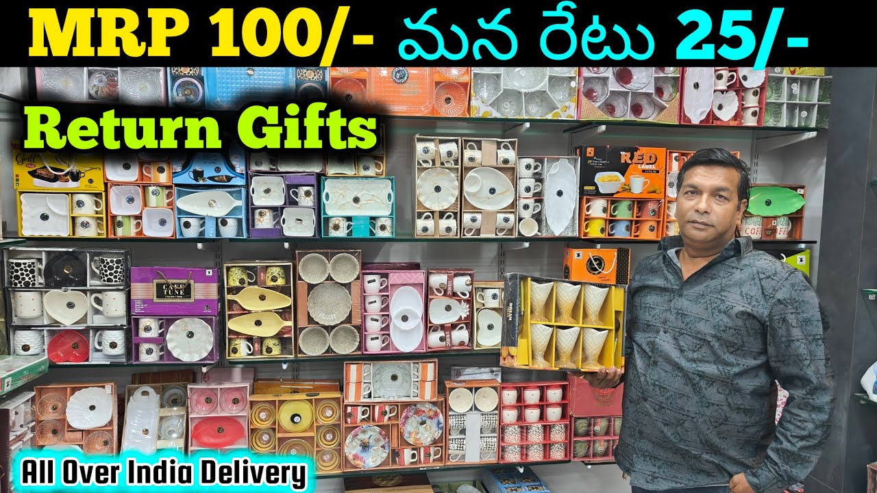 #Begumbazar Return Gifts Wholesale|| Housewarming, Wedding & Birthday Party|| Wholesale Market