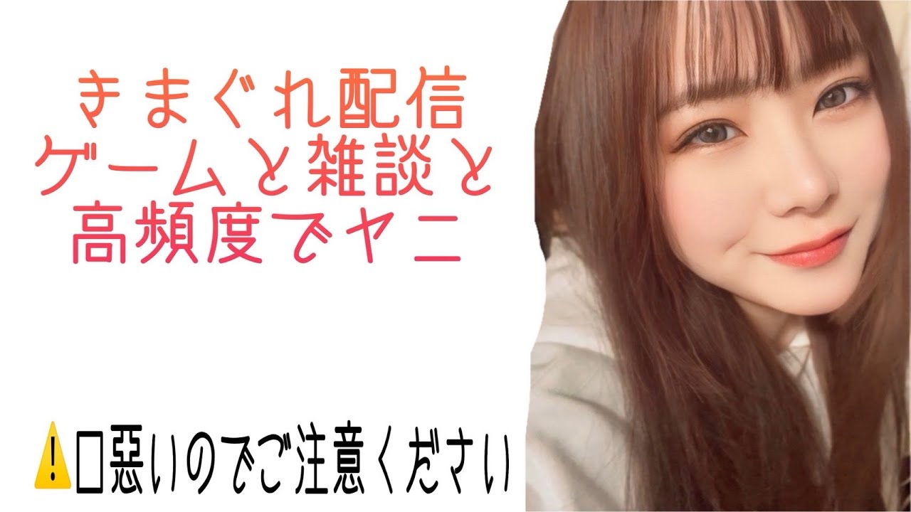 ［dbd］恋には縁がないなんて もう 卒業します！［女性実況］