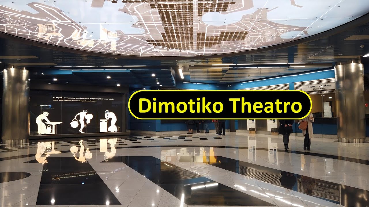 Metro Station Dimotiko Theatro - Athens 🇬🇷 - Walkthrough 🚶