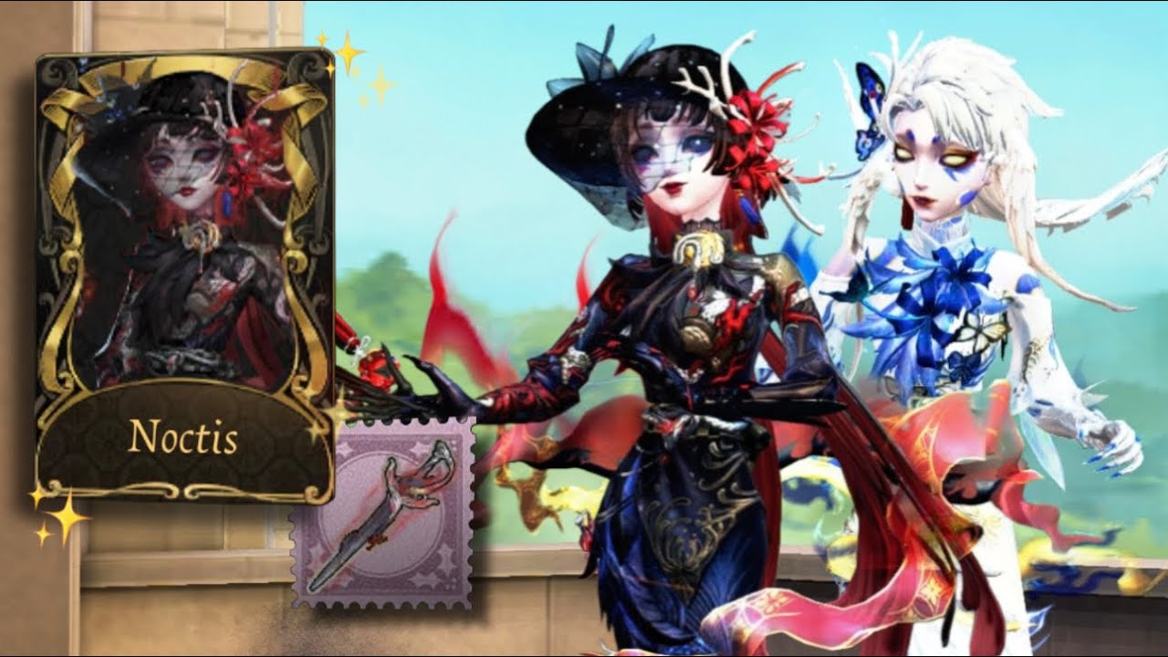 Identity V | ЭТО МАТЕРИАЛ SS УРОВНЯ | Геймплей нового облика гейши «Ноктис»!