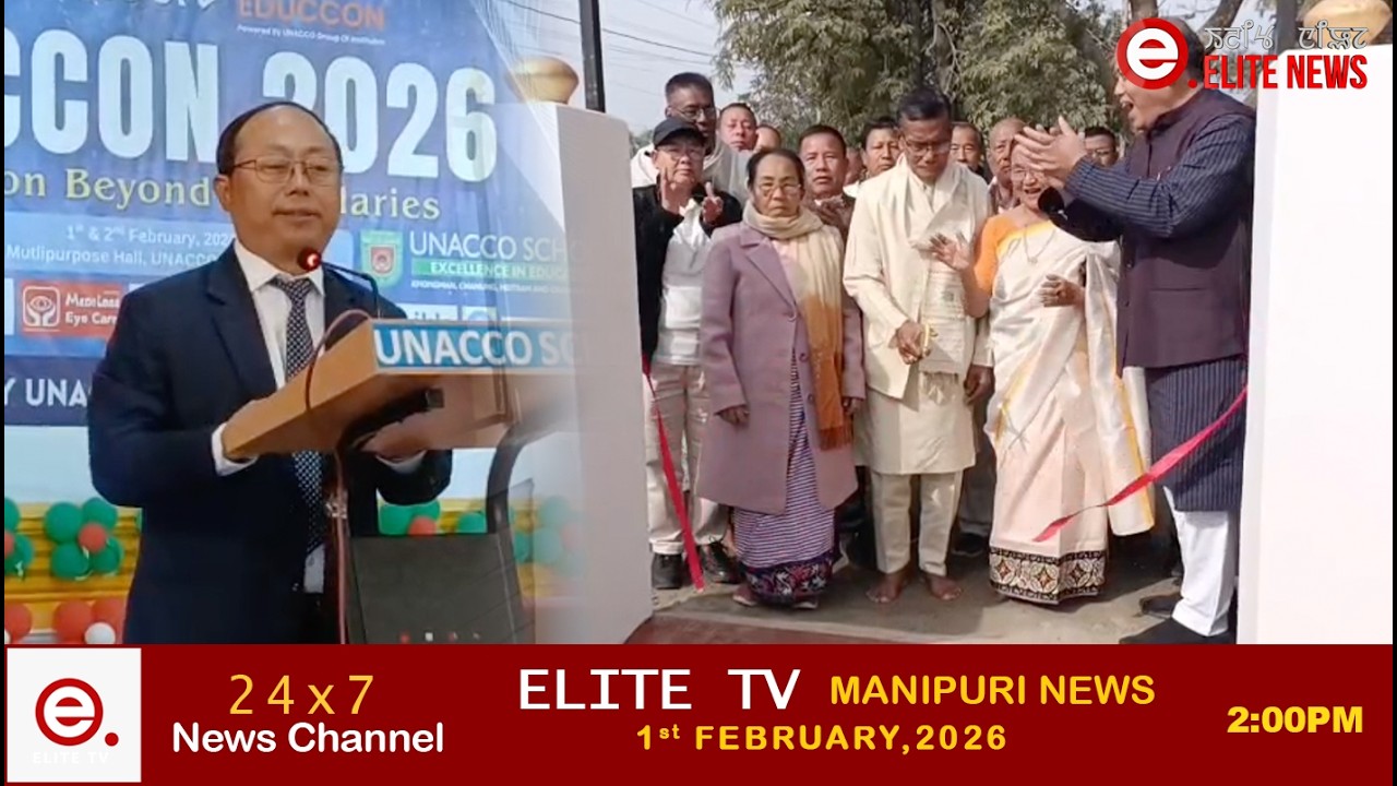 ELITE TV 2:00 PM  MANIPURI NEWS |1ST FEBAURY 2026|| ELITE TV