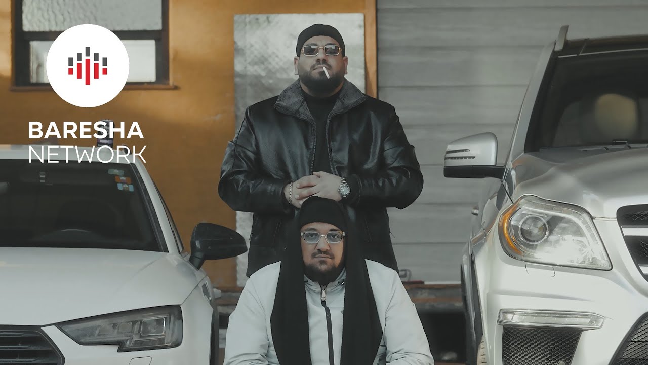 Bilo x Burak - XHELOZIA (Official Music Video)
