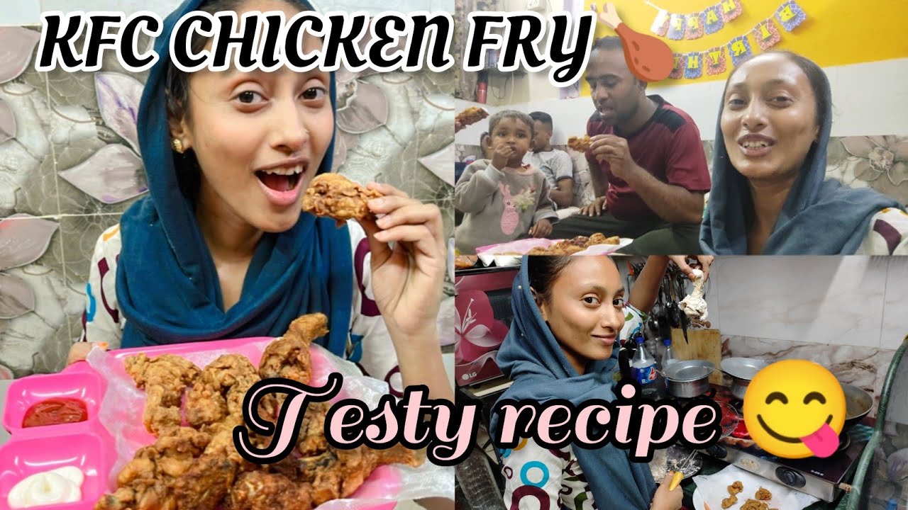 KFC CHICKEN 🍗 FRY RECIPE😋MERE STYLE ME | TASTY RECIPE😍 | #viral #foodlover #recipe #aasifacooklook