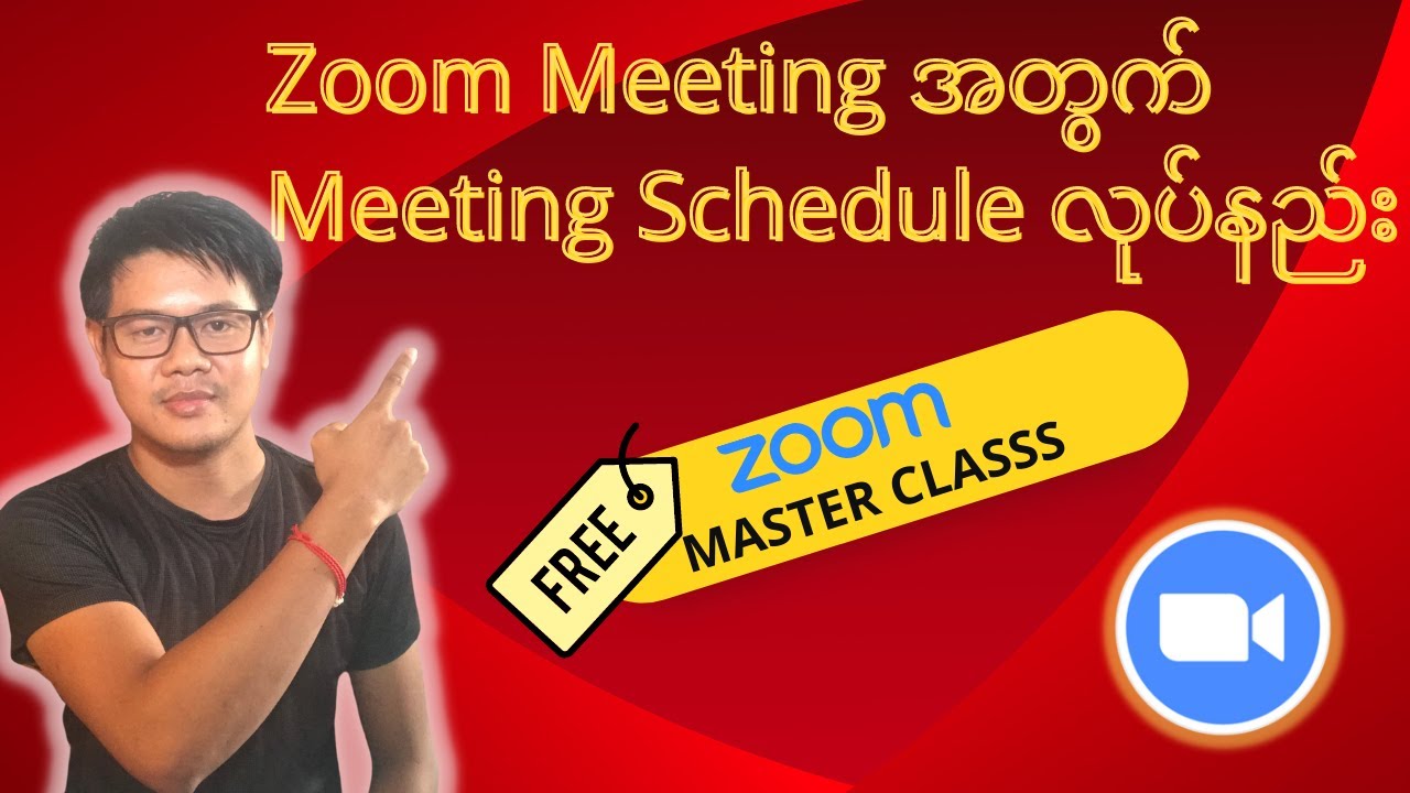 Zoom Link ခနခနပို့စရာမလိုတဲ့ Meeting Schedule လုပ်နည်း။