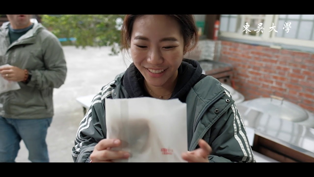 Soochow University International Programs