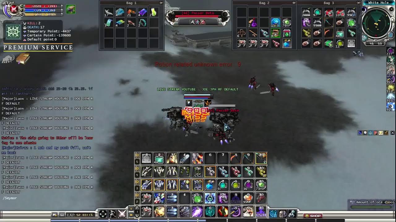 RF DEFAULT FARM