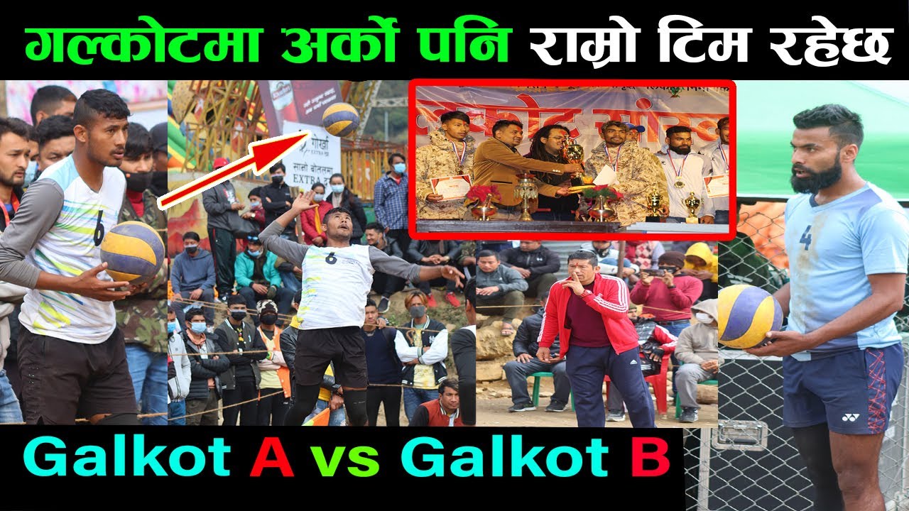 Galkot A Vs Galkot B Volleyball || Semi Final || Hd || Galkot Mahotsav 2078 | New Nepali volleyball