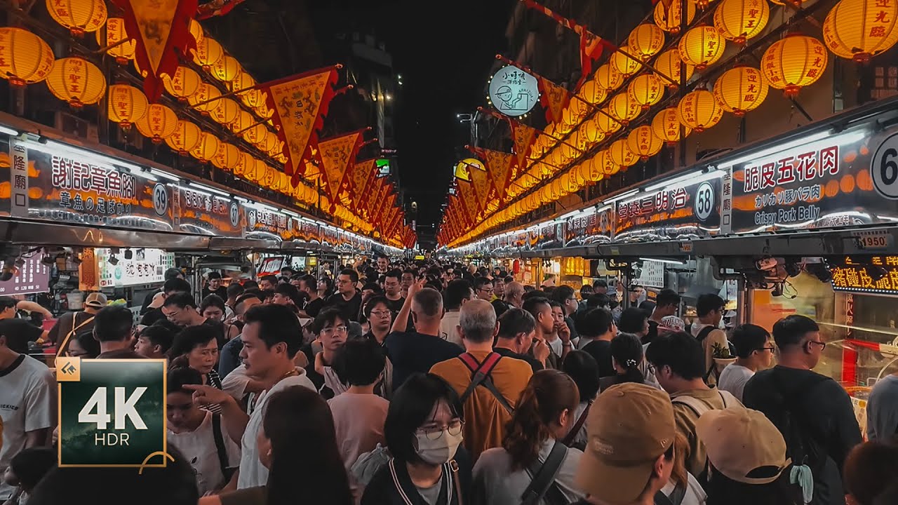 Taiwan Street Food Adventure at Keelung Night Market | Walking Tour 4K