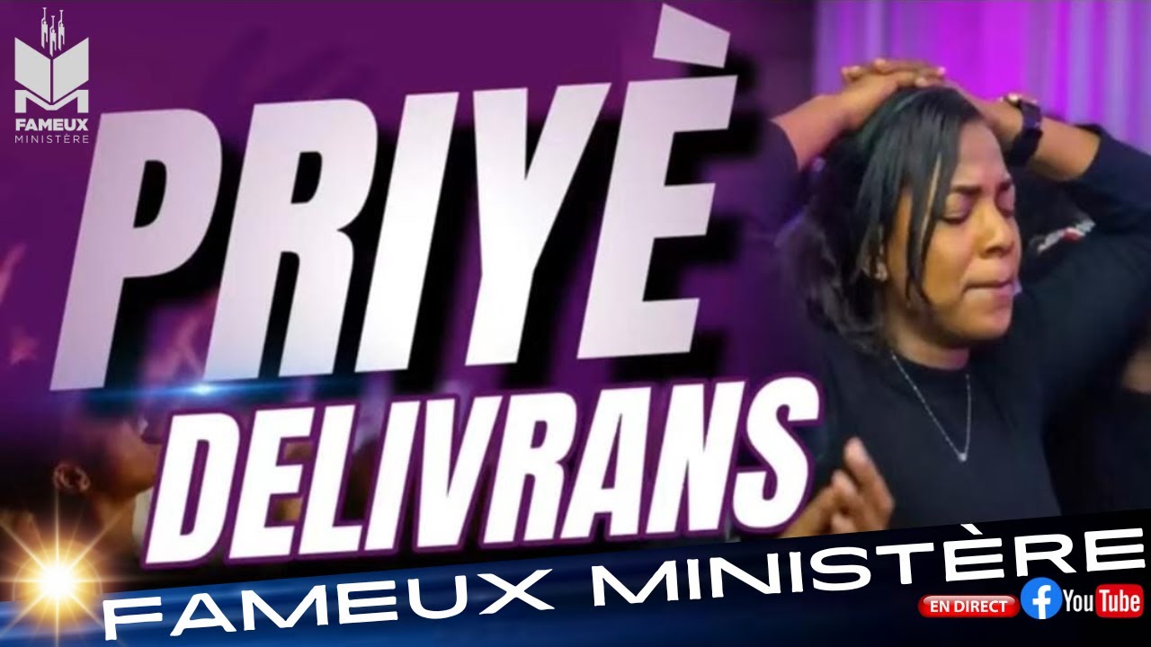 FÈ'L POU MWEN TOU PAPA//FAMEUX MINISTÈRE//05 FÉV. 2026
