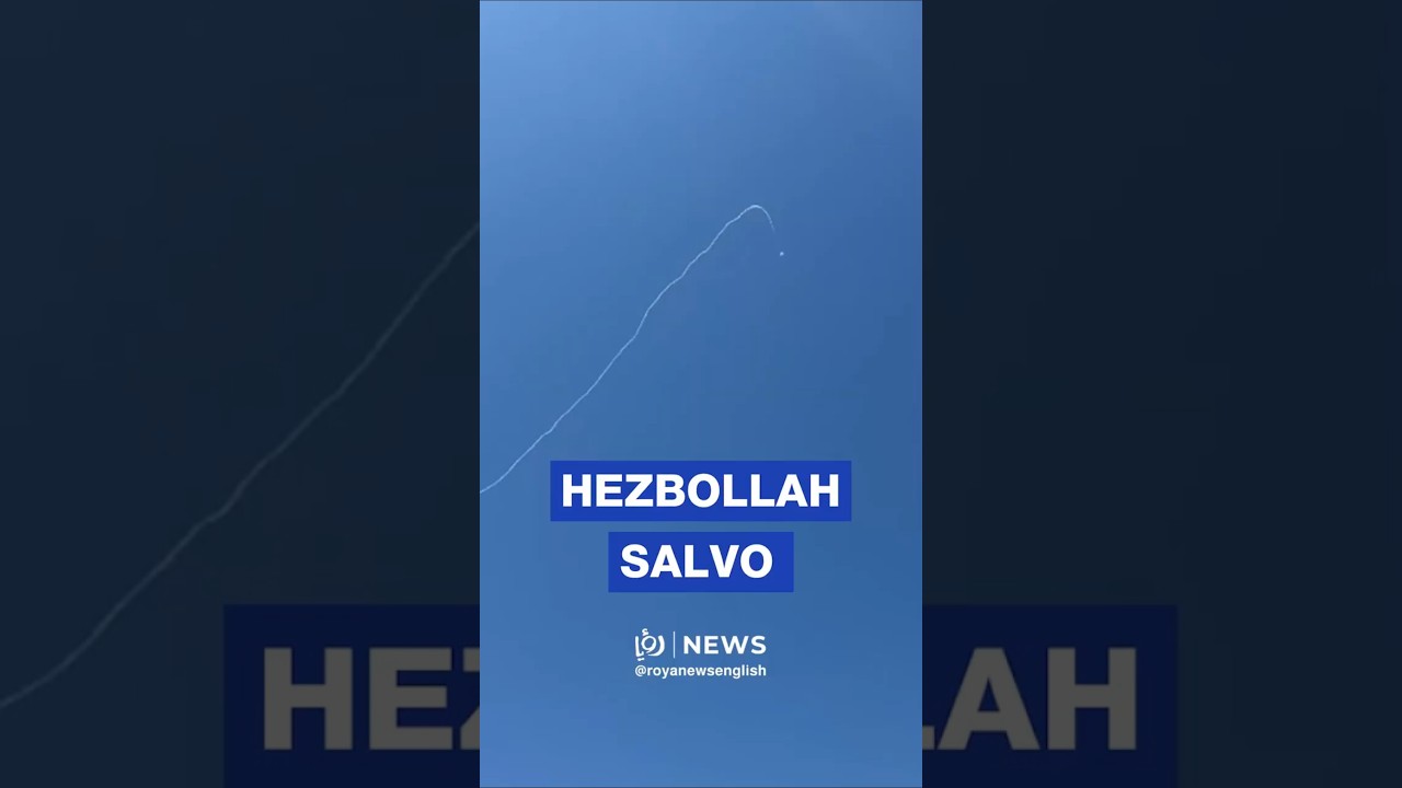 Iron Dome working to intercept Hezbollah rocket barrage