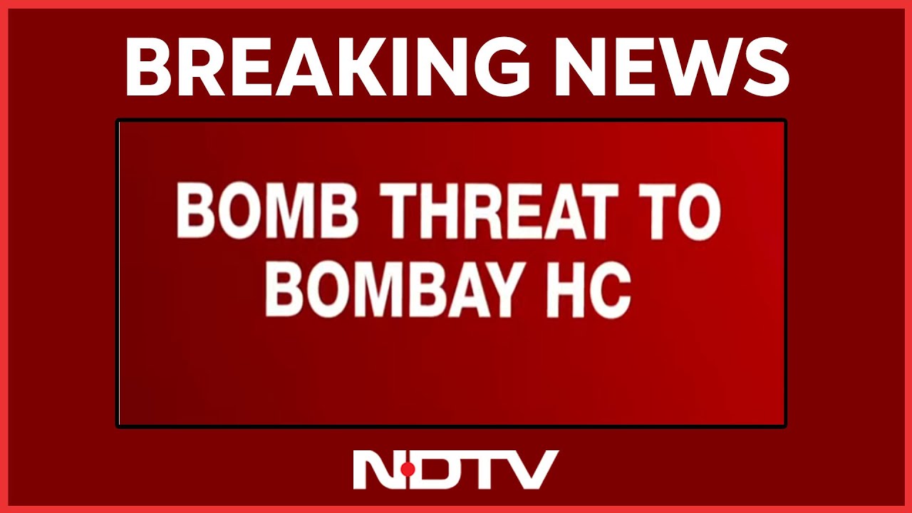Bombay High Court News | After Delhi, Bombay High Court Receives Bomb Threat Email
