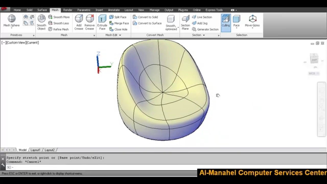 Creating Meshes and controlling them using Subobjects and Gizmo in AutoCAD -- in English