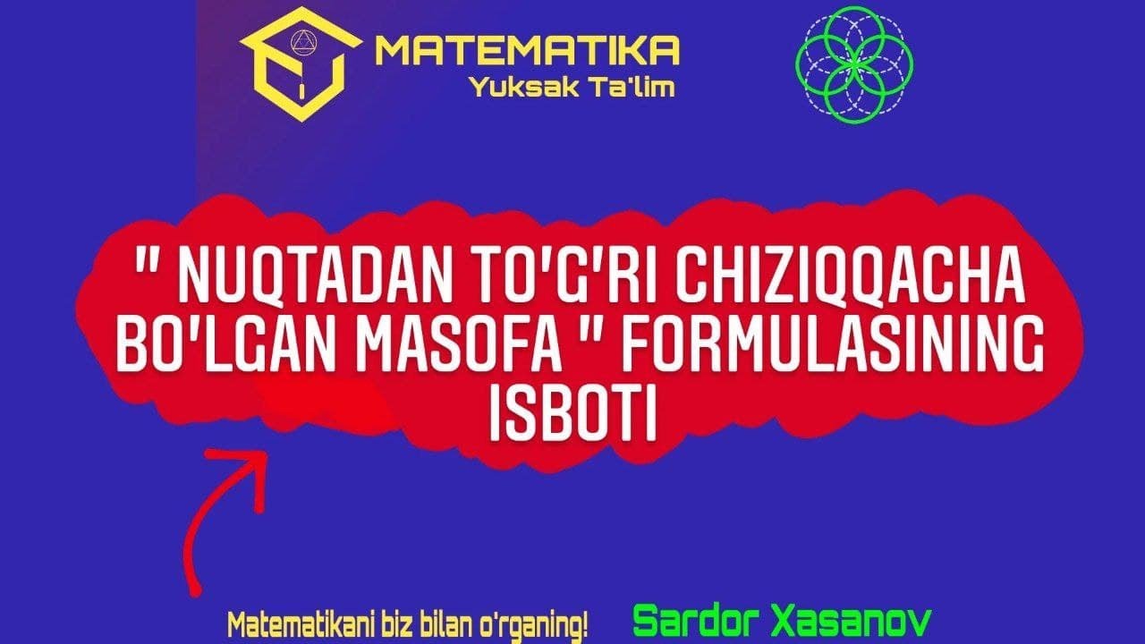 "Nuqtadan to'g'ri chiziqqacha masofa"  formulasi isboti. Формула "Растояния от точки до прямой"