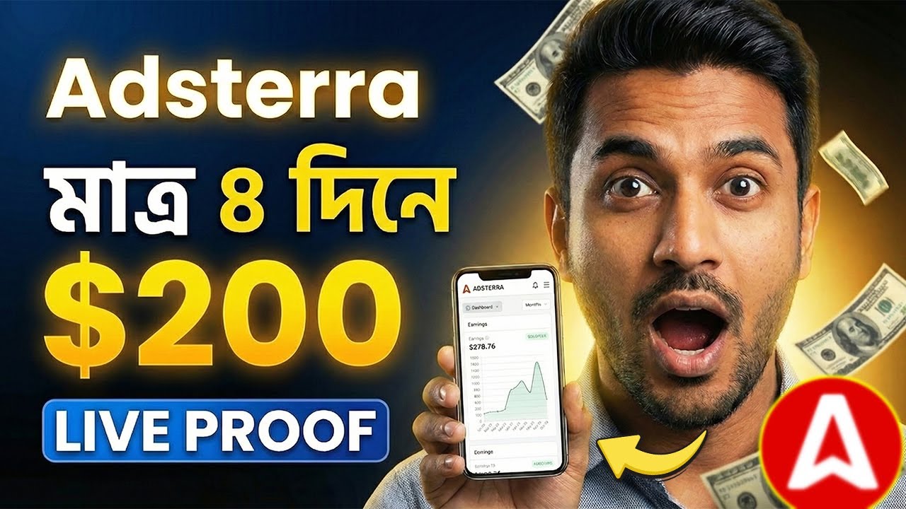 Adsterra Live Dashboard Earnings 2026