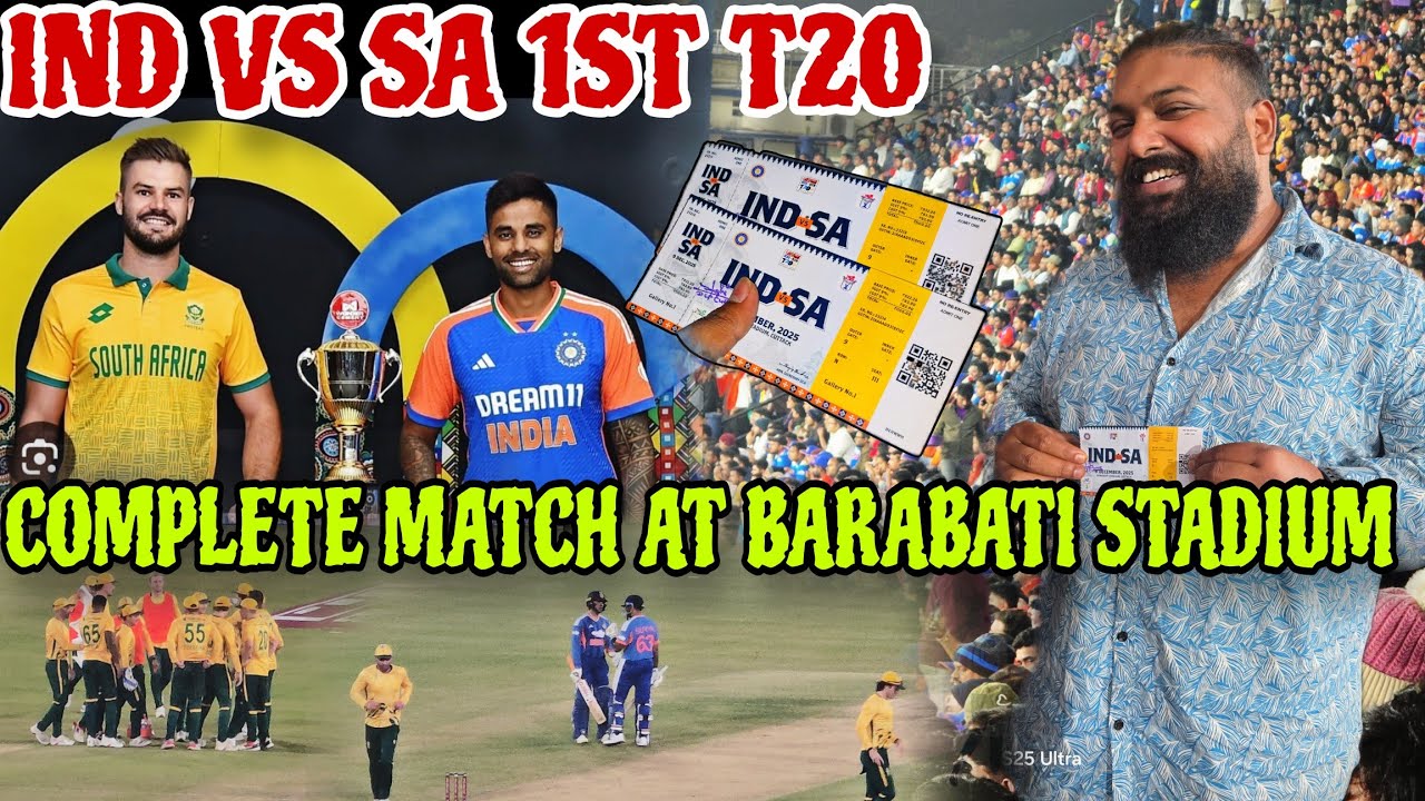 INDIA vs SOUTH AFRICA at BARABATI STADIUM CUTTACK // COMPLETE MATCH VLOG // Jena Babu Vlogs 