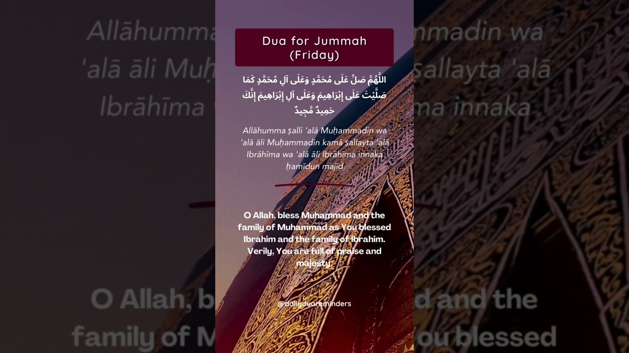 Dua for Jummah - Embrace the Blessings of Friday