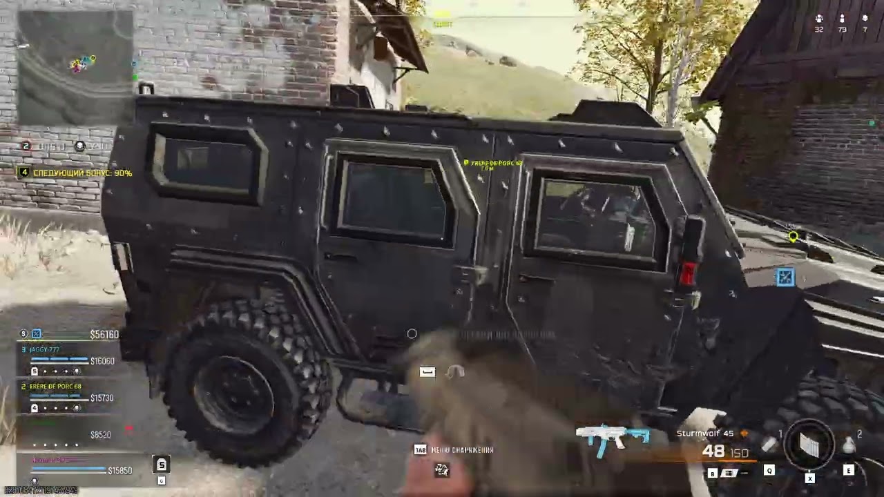 Call of Duty Warzone