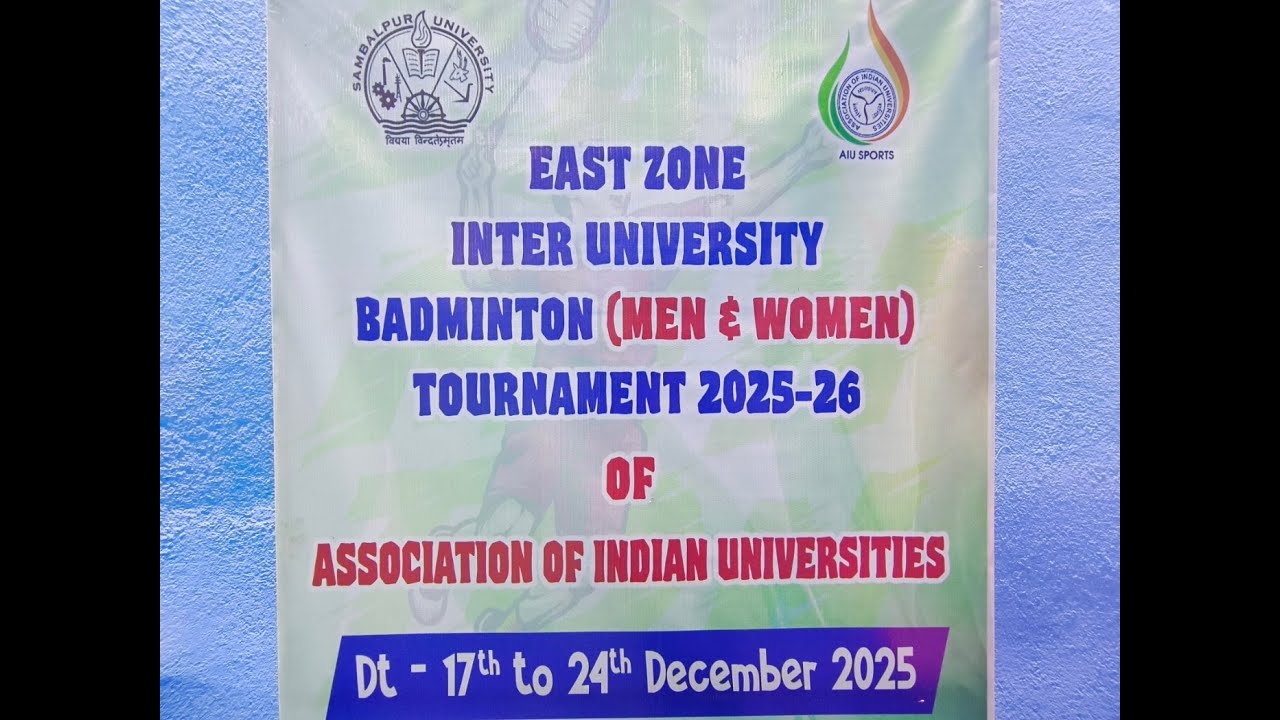 East Zone Inter-University Badminton Women's Tournament (2025-26)