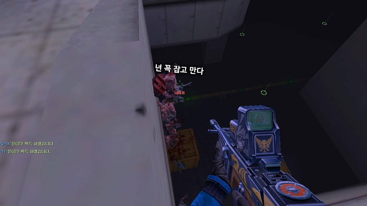 [카스온라인] 이렇게까지 해야겠냐;;