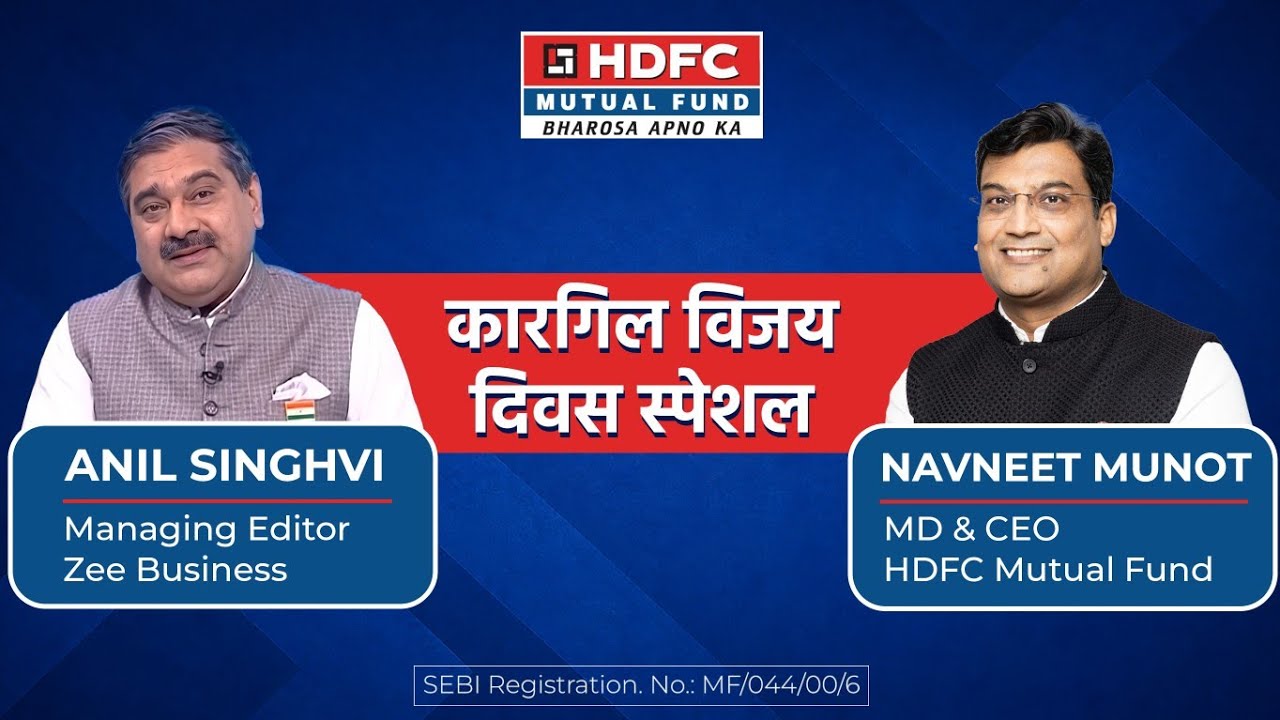 Mr. Navneet Munot's conversation with Zee Business' Anil Singhvi on the Kargil Vijay Diwas Special