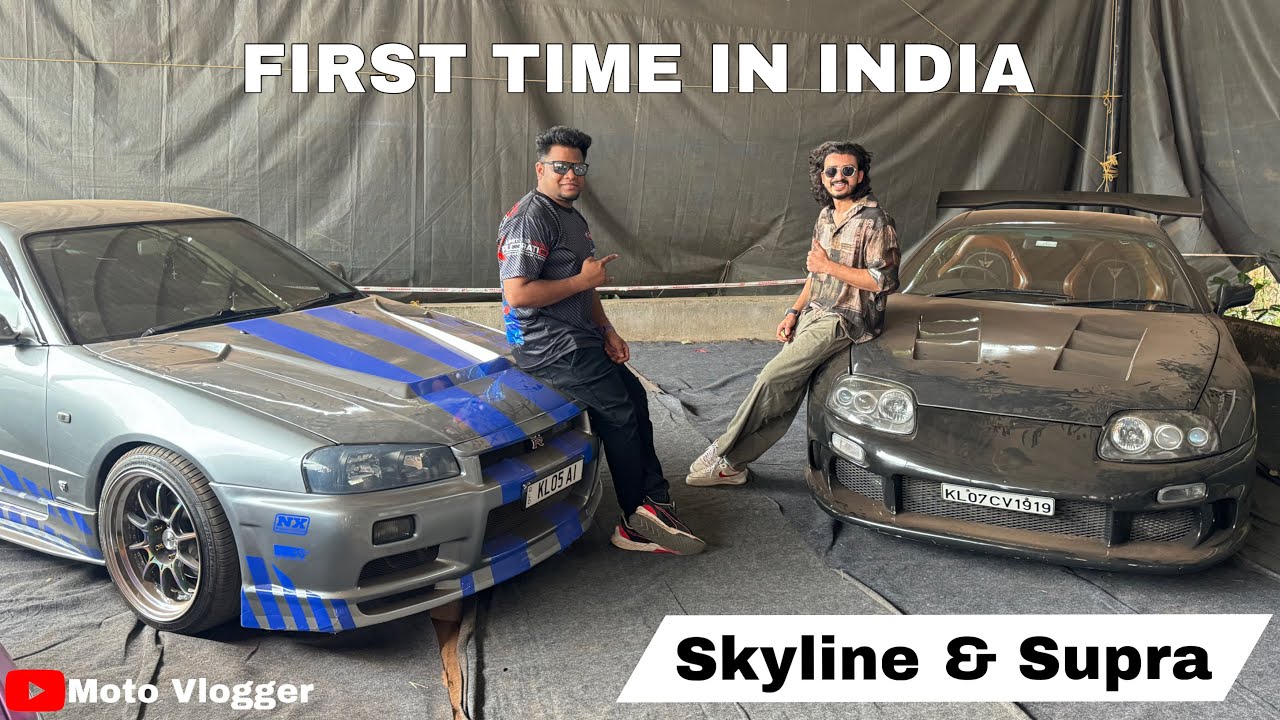 India യിൽ ആദ്യമായി SUPRA യും SKYLINE ഉം ഒന്നിച്ചൊരു AUTO SHOW 🥵