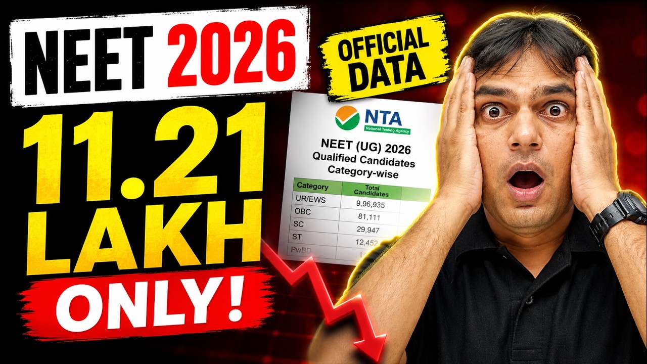 NEET 2026 BIG UPDATE 🔥 11.21 Lakh Qualified Only! Counselling Easy Hogi?